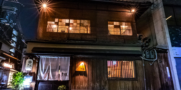 京都烏丸　おばんざい　季節の料理とおばんざい